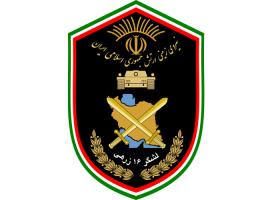 دانلود لوگو بازوی لشکر 16 زرهی قزوین