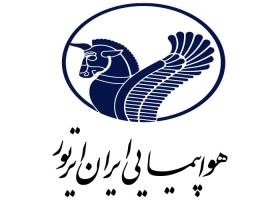 دانلود لوگو هواپیمایی ایران ایرتور