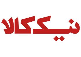 دانلود لوگو نیک کالا