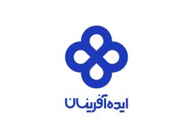 دانلود لوگو ایده آفرینان