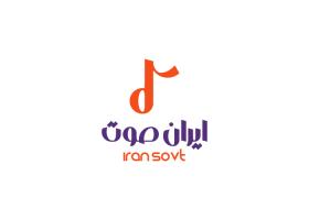 دانلود لوگو ایران صوت