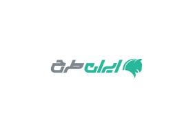 دانلود لوگو ایران طرح