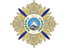 دانلود لوگو نشان پهلوی