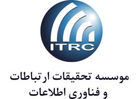 دانلود لوگو موسسه تحقیقات ارتباطات