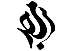 دانلود لوگو مسجد