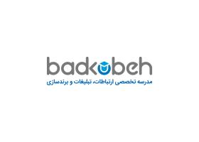 دانلود لوگو بادکوبه