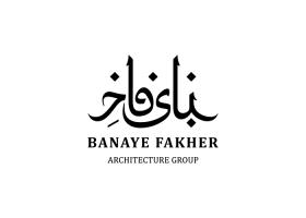 دانلود لوگو بنای فاخر