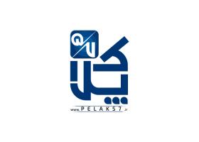 دانلود لوگو پلاک57