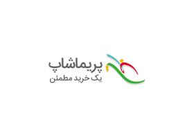 دانلود لوگو پریماشاپ