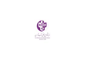 دانلود لوگو نمایشگاه بین‌المللی کتاب تهران