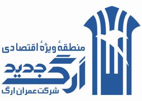 دانلود لوگو ارگ جدید