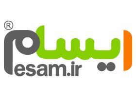 دانلود لوگو ایسام