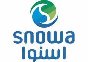 دانلود لوگو لوازم خانگی اسنوا
