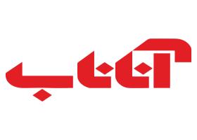 دانلود لوگو محصولات آناناب
