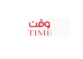 دانلود لوگو هفته نامه وقت