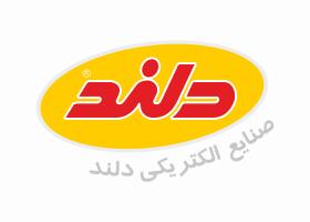 دانلود لوگو صنایع الکتریکی دلند