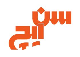 دانلود لوگو محصولات سن ایچ