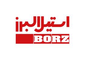 دانلود لوگو استیل البرز