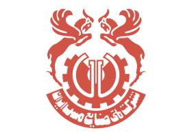 دانلود لوگو شرکت ملی صنایع مس ایران