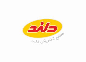 دانلود لوگو صنایع الکتریکی دلند