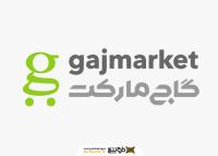 دانلود لوگو گاج مارکت