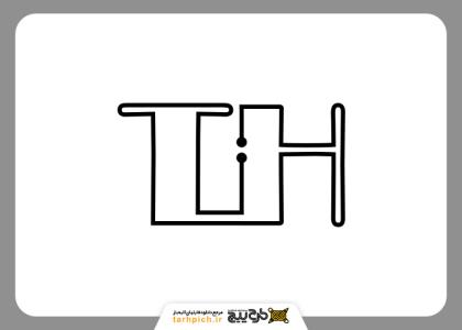 لوگوتایپ انگلیسی و مونوتایپ حروف TH