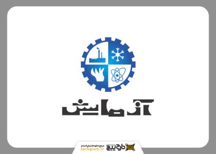 دانلود لوگو ازمایش
