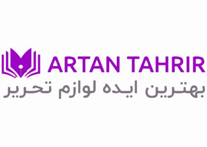 دانلود لوگو آرتان تحریر