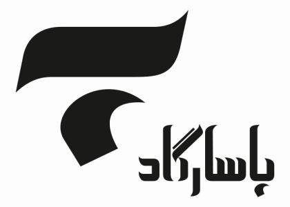 دانلود لوگو انتشارات پاسارگاد