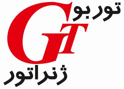 دانلود لوگو توربو ژنراتور