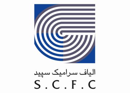 دانلود لوگو شرکت الیاف سرامیک سپید