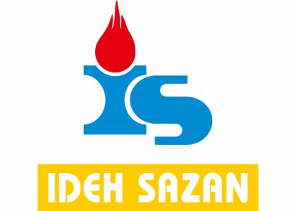 دانلود لوگو شرکت ایده سازان