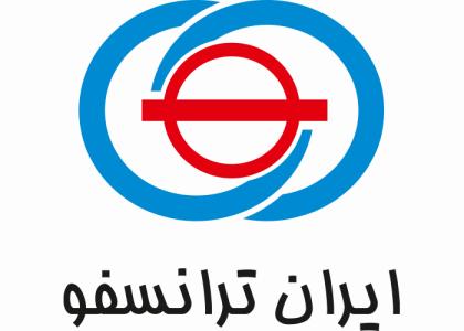 دانلود لوگو شرکت ایران ترانسفو