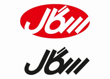 دانلود لوگو شرکت سگال پلاست