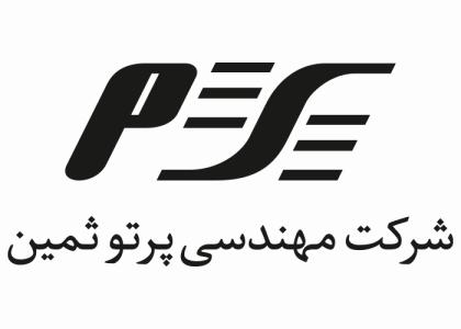 دانلود لوگو شرکت مهندسی پرتو ثمین