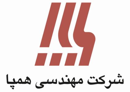 دانلود لوگو شرکت مهندسی همپا