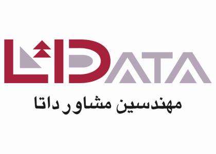 دانلود لوگو شرکت مهندسین مشاور داتا