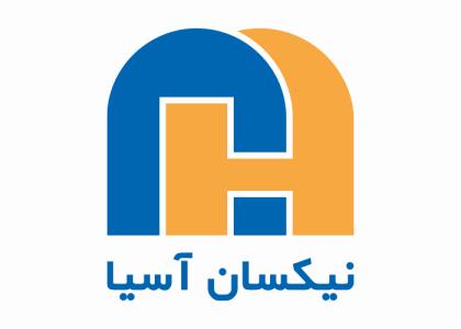 دانلود لوگو شرکت نیکسان آسیا