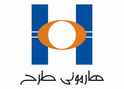 دانلود لوگو شرکت هارمونی طرح