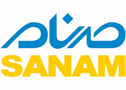 دانلود لوگو صنایع الکترونیک صنام