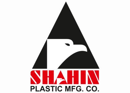 دانلود لوگو کارخانه پلاستیک سازی شاهین