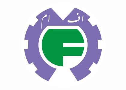دانلود لوگو کارخانه شرکت صنعتی اف ام