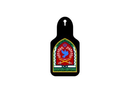 دانلود لوگو سینه دوره فرماندهی و مدیریت عالی