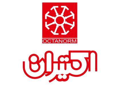 دانلود لوگو نمایندگی اکتیران
