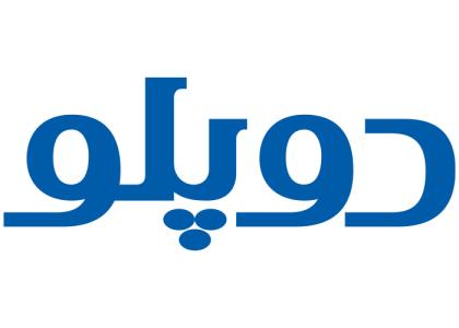 دانلود لوگو نمایندگی ماشین های دوپلو