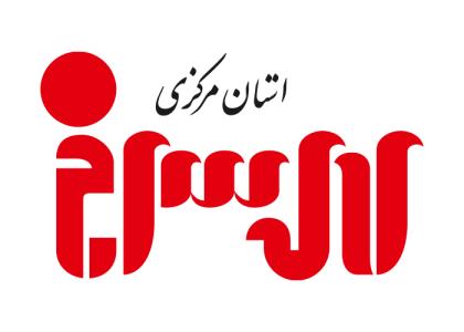 دانلود لوگو هفته نامه لاله سرخ