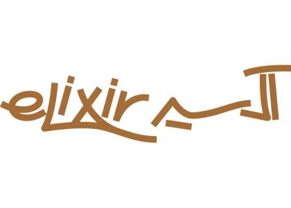 دانلود لوگو اکسیر