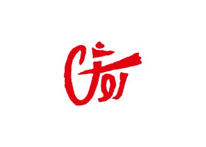 دانلود لوگو هفته نامه روش