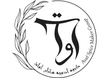دانلود لوگو آوات