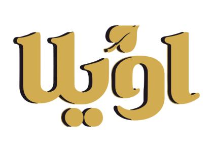 دانلود لوگو اویلا
